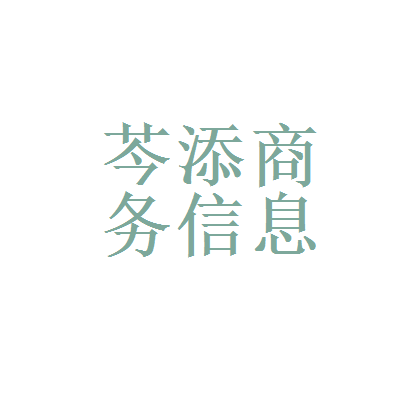 Electrical and Electrics Engineer