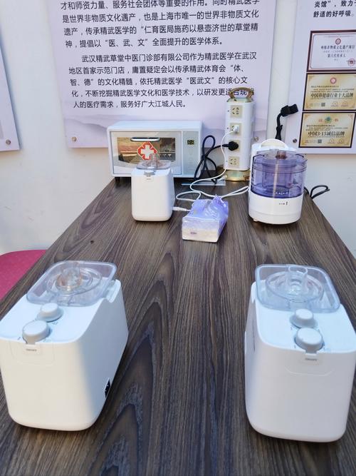 芯芩鼻炎堂(融侨华府店)